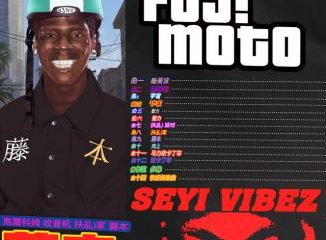 Seyi Vibez – MY HEALER Ft. Omah Lay