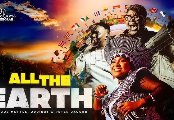 All The Earth