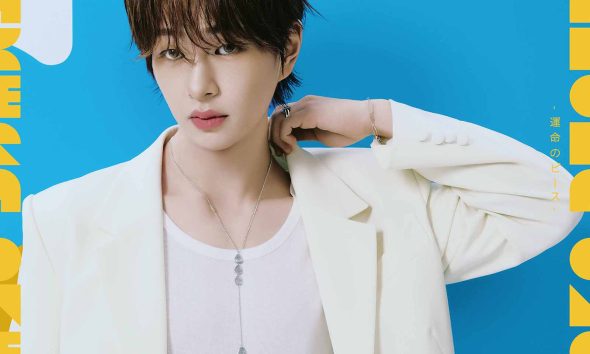 ONEW (JP) – KAKERA (Album)